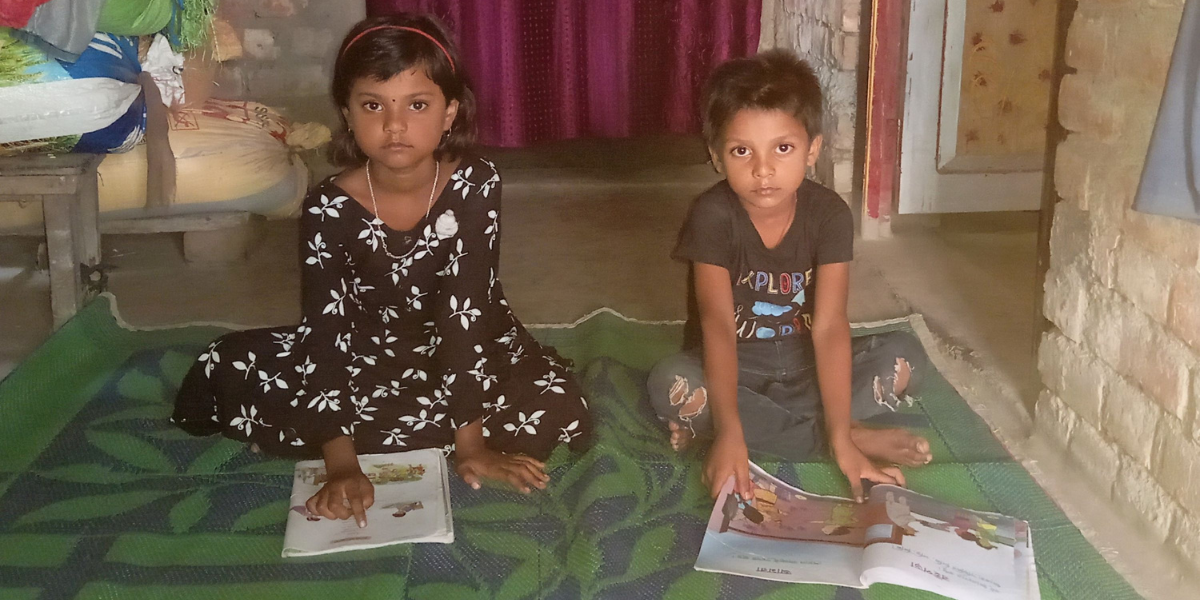 Education Support for Mamta